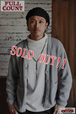 画像10: [JAMS限定]「FULLCOUNT」×「JAMS」HEAVY WEIGHT WAFFLE CARDIGAN フルカウント JAMS別注ヘビーウエイト サーマルカーディガン [ヘザーグレー]