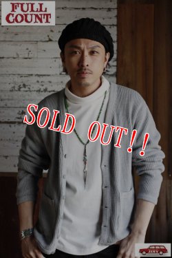 画像13: [JAMS限定]「FULLCOUNT」×「JAMS」HEAVY WEIGHT WAFFLE CARDIGAN フルカウント JAMS別注ヘビーウエイト サーマルカーディガン [ヘザーグレー]