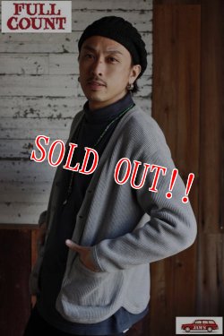画像15: [JAMS限定]「FULLCOUNT」×「JAMS」HEAVY WEIGHT WAFFLE CARDIGAN フルカウント JAMS別注ヘビーウエイト サーマルカーディガン [ヘザーグレー]
