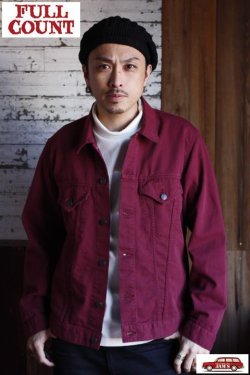 画像8: 「FULLCOUNT」Drill Type 3rd Jacket フルカウント カツラギ素材 サードタイプ カラージャケット  [マルーン]