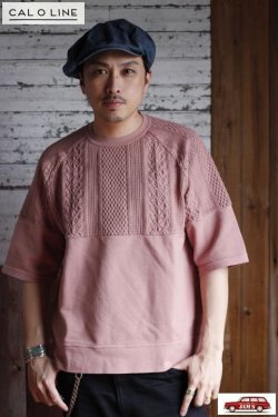 画像7: 「CAL O LINE」INTEGRATE CABLE S/S SWEAT キャルオーライン ジャガードケーブル コンビ 半袖スウェット  CL211-030 [ピンク]