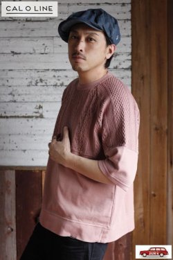 画像8: 「CAL O LINE」INTEGRATE CABLE S/S SWEAT キャルオーライン ジャガードケーブル コンビ 半袖スウェット  CL211-030 [ピンク]
