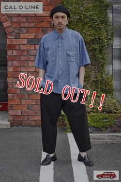 画像14: 「CAL O LINE」CHAMBRAY S/S SHIRT キャルオーライン シャンブレー 半袖シャツ CL211-042 [ブルー]