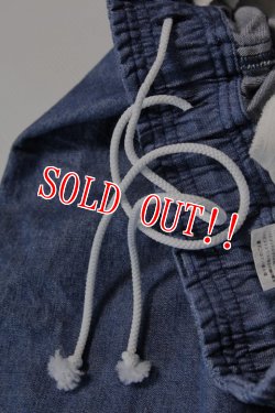 画像3: 「Sugar & Co.」Kung Fu- Pants シュガーアンドカンパニー カンフーパンツ イージーパンツ [インディゴ]