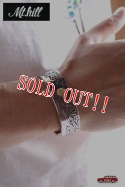 画像8: 「Mt.hill」Stamped Rose Cuff マウントヒル スタンプ ローズ カフバングル [Style A]