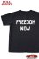 画像3: 「FULLCOUNT」FREEDOM NOW T-Shirt フルカウント フリーダムナウ バックプリント半袖Tシャツ  [ブラック] (3)