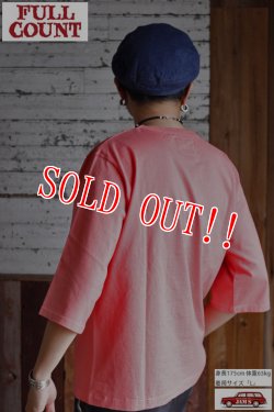 画像9: 「FULLCOUNT」×「JAMS」 WIDE POCKET Tee フルカウント 別注 ワイドシルエット ポケットTシャツ [フェードレッド]