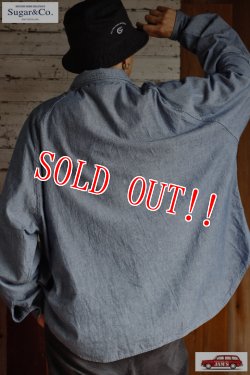 画像9: 「Sugar & Co.」Happy Shirt シュガーアンドカンパニー ハッピーシャツ [インディゴ]