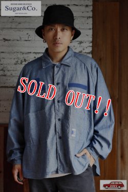 画像7: 「Sugar & Co.」Happy Shirt シュガーアンドカンパニー ハッピーシャツ [インディゴ]