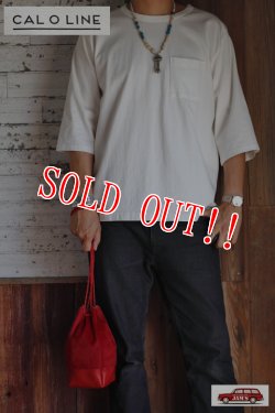 画像12: [JAMS10周年限定10個]「CAL O LINE」「SEAN & BEN」「JAMS」FUR JOE BAG JAMS relieves TENSION キャルオーライン 別注 巾着 ファー＆レザーバッグ CSW-121 JM [レッド]