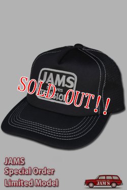 画像1: [10個限定販売]「JAMS ORIGINAL」RELIEVES MESH CAP ジャムズオリジナル リリーブス メッシュキャップ J2107 [ブラック （ホワイトステッチ）]