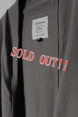 画像2: 「Jackman」Welcome Gown ジャックマン ウェルカム カットソー ガウン  JM8150 [ダーククローバー]