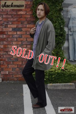 画像7: 「Jackman」Welcome Gown ジャックマン ウェルカム カットソー ガウン  JM8150 [ダーククローバー]