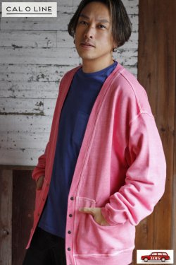 画像7: [再入荷!!]「CAL O LINE」SWEAT CARDIGAN キャルオーライン スウェットカーディガン 硫化染 CL212-016 [コーラル]