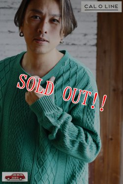 画像9: 「CAL O LINE」CABLE CREW-NECK  キャルオーライン ジャガード コットン ケーブルニット クルーネック  CL212-029 [グリーン]