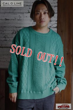 画像6: 「CAL O LINE」CABLE CREW-NECK  キャルオーライン ジャガード コットン ケーブルニット クルーネック  CL212-029 [グリーン]