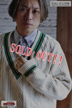 画像7: 「CAL O LINE」V-NECK TILDEN キャルオーライン Vネック チルデン ジャガード コットン ケーブルニット CL212-028 [グリーン/アイボリー]