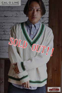 画像11: 「CAL O LINE」V-NECK TILDEN キャルオーライン Vネック チルデン ジャガード コットン ケーブルニット CL212-028 [グリーン/アイボリー]