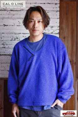画像8: 「CAL O LINE」SIMPLE PULLOVER キャルオーライン シンプルプルオーバー Vネック フリース CL212-033 [コバルト]