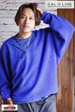 画像11: 「CAL O LINE」SIMPLE PULLOVER キャルオーライン シンプルプルオーバー Vネック フリース CL212-033 [コバルト]