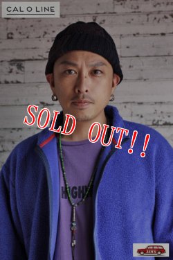 画像8: 「CAL O LINE」 CABLE KNIT CAP キャルオーライン ランダム ケーブルニット キャップ CL222-095 [レッド・グレー・ネイビー]