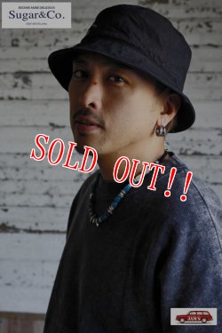 画像9: [限定生産]「Sugar & Co.」×「JAMS」Washable Sugar Hat シュガーアンドカンパニー 別注 ウォッシャブル シュガーハット [ブラック]