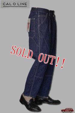 画像3: 「CAL O LINE」CARPENTER PEG PANTS キャルオーライン カーペンター ペグ パンツ 10オンス インディゴ ネップデニム CL212-098 [ワンウォッシュ]