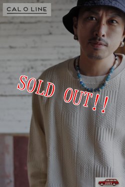 画像9: 「CAL O LINE」PANEL CABLE CREW-NECK SWEAT キャルオーライン パネル ケーブル ジャガード クルートップス CL212-030 [ナチュラル]