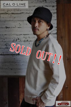 画像7: 「CAL O LINE」PANEL CABLE CREW-NECK SWEAT キャルオーライン パネル ケーブル ジャガード クルートップス CL212-030 [ナチュラル]