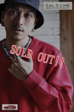 画像9: 「CAL O LINE」PANEL CABLE CREW-NECK SWEAT キャルオーライン パネル ケーブル ジャガード クルートップス CL212-030 [レッド]
