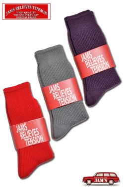 画像5: 「JAMS RELIEVES TENSION」MOSS STITCH SOCKS ジャムズオリジナル 鹿の子編み ソリッドソックス JAM-SOX01 [ジャムズ レッド]