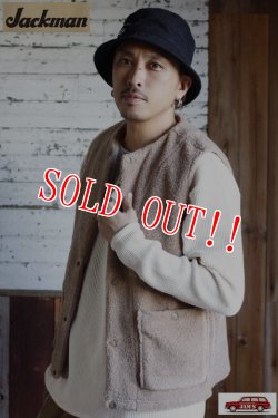 画像8: 「Jackman」Boa Vest ジャックマン カール ボア ベスト JM8166「ベージュ」