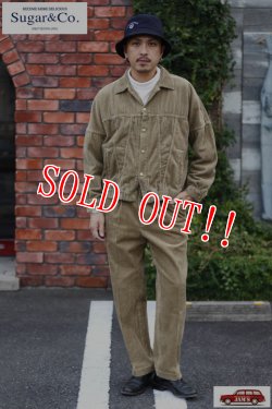 画像8: 「Sugar & Co.」Babys Jacket CORDUROY シュガーアンドカンパニー ベイビーズ ジャケット コーデュロイ [ベージュ]