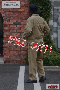 画像12: 「Sugar & Co.」Babys Jacket CORDUROY シュガーアンドカンパニー ベイビーズ ジャケット コーデュロイ [ベージュ]