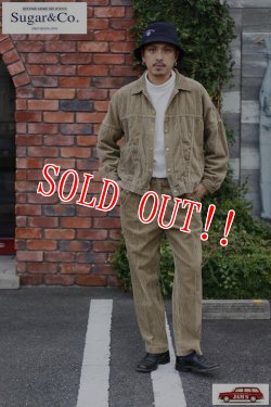 画像9: 「Sugar & Co.」Babys Jacket CORDUROY シュガーアンドカンパニー ベイビーズ ジャケット コーデュロイ [ベージュ]