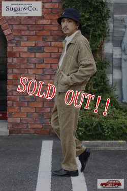 画像11: 「Sugar & Co.」Babys Jacket CORDUROY シュガーアンドカンパニー ベイビーズ ジャケット コーデュロイ [ベージュ]