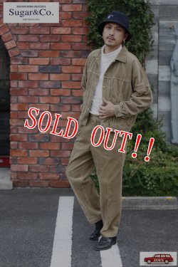 画像10: 「Sugar & Co.」Babys Jacket CORDUROY シュガーアンドカンパニー ベイビーズ ジャケット コーデュロイ [ベージュ]