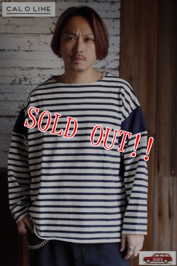 画像8: 「CAL O LINE」×「KOTSUBO」VINTAGE BANDANA BASQUE BORDER Tee キャルオーライン ヴィンテージ バンダナ バスク ボーダーTシャツ CKTW-120 [ネイビー]