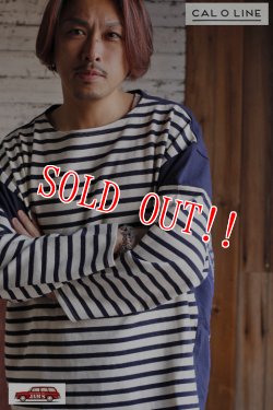 画像7: 「CAL O LINE」×「KOTSUBO」VINTAGE BANDANA BASQUE BORDER Tee キャルオーライン ヴィンテージ バンダナ バスク ボーダーTシャツ CKTW-120 [ネイビー]