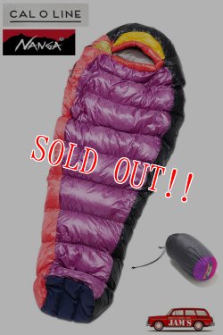 画像1: [限定生産]「CAL O LINE」×「NANGA」SLEEPING BAG キャルオーライン × ナンガ スリーピングバッグ ダウンシェラフ 寝袋 CAL-380DX [マルチ]