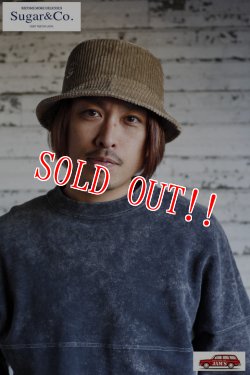画像14: [JAMS限定]「Sugar & Co.」×「JAMS」Washable Sugar Hat CORDUROY シュガーアンドカンパニー 別注 ウォッシャブル シュガーハット コーデュロイ [ベージュ]