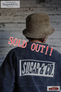 画像11: [JAMS限定]「Sugar & Co.」×「JAMS」Washable Sugar Hat CORDUROY シュガーアンドカンパニー 別注 ウォッシャブル シュガーハット コーデュロイ [ベージュ]