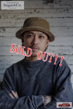 画像12: [JAMS限定]「Sugar & Co.」×「JAMS」Washable Sugar Hat CORDUROY シュガーアンドカンパニー 別注 ウォッシャブル シュガーハット コーデュロイ [ベージュ]