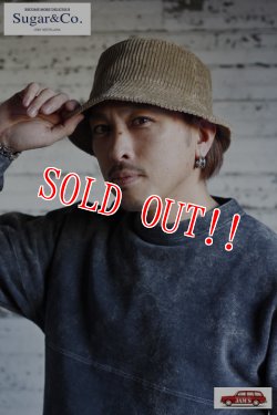 画像10: [JAMS限定]「Sugar & Co.」×「JAMS」Washable Sugar Hat CORDUROY シュガーアンドカンパニー 別注 ウォッシャブル シュガーハット コーデュロイ [ベージュ]