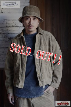 画像8: [JAMS限定]「Sugar & Co.」×「JAMS」Washable Sugar Hat CORDUROY シュガーアンドカンパニー 別注 ウォッシャブル シュガーハット コーデュロイ [ベージュ]