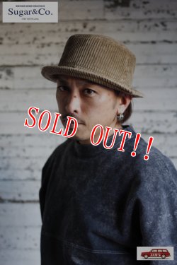 画像13: [JAMS限定]「Sugar & Co.」×「JAMS」Washable Sugar Hat CORDUROY シュガーアンドカンパニー 別注 ウォッシャブル シュガーハット コーデュロイ [ベージュ]