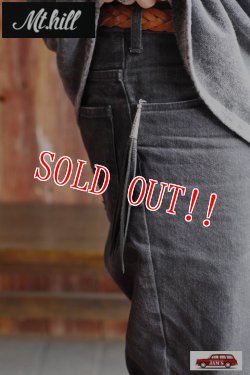 画像6: 「Mt.hill」 Key Chain マウントヒル キーチェーン [ブラウン]