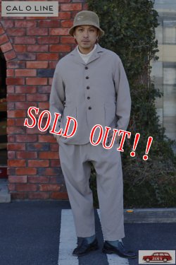 画像16: 「CAL O LINE」SPORTS JACKET キャルオーライン スポーツジャケット 高機能テーラード CL221-007 [グレージュ]