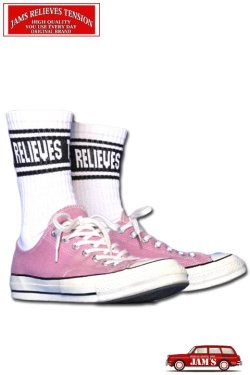 画像5: 「JAMS RELIEVES TENSION」LINE PILE SOCKS ジャムズオリジナル ライン パイルソックス JAM-SOX02 [ブラック]