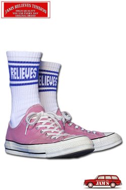 画像5: 「JAMS RELIEVES TENSION」LINE PILE SOCKS ジャムズオリジナル ライン パイルソックス JAM-SOX02 [ネイビーブルー]